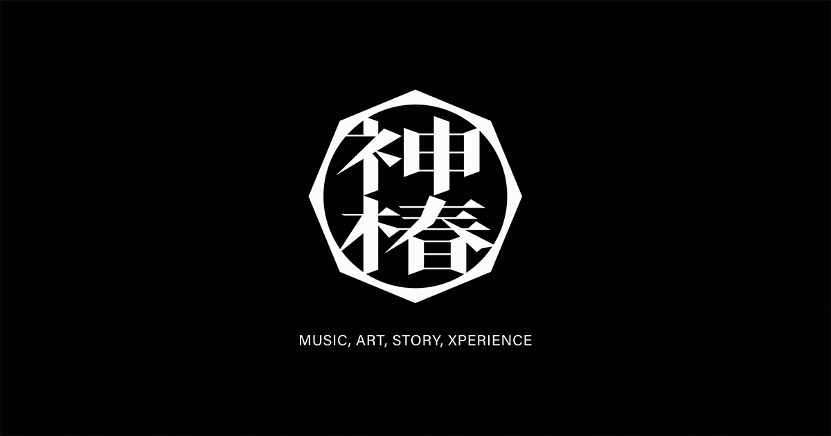 V.A.】CONNECTED OVER THE DIMENSION｜DISCOGRAPHY｜KAMITSUBAKI STUDIO