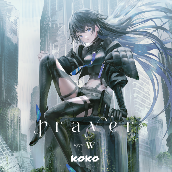 幸祜】2/23 1st Album「prayer」発売 & 配信開始 | NEWS | KAMITSUBAKI 