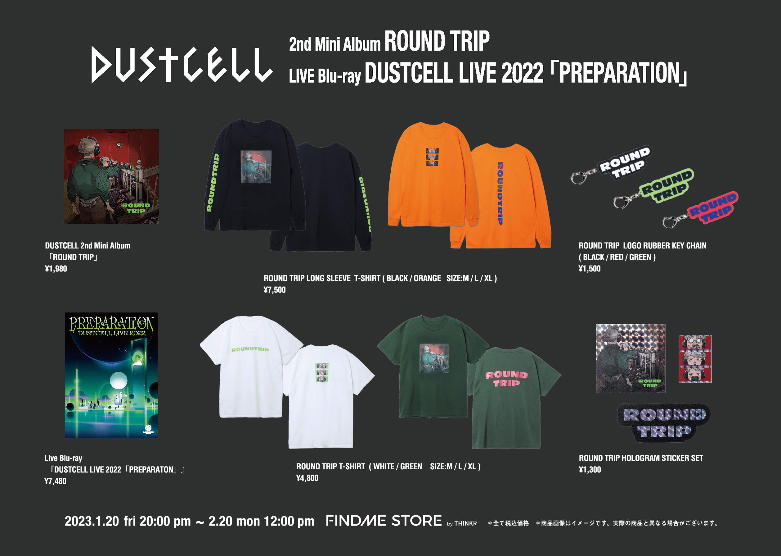 DUSTCELL】3/29 2nd Mini Album「ROUND TRIP」& Live Blu-ray ...