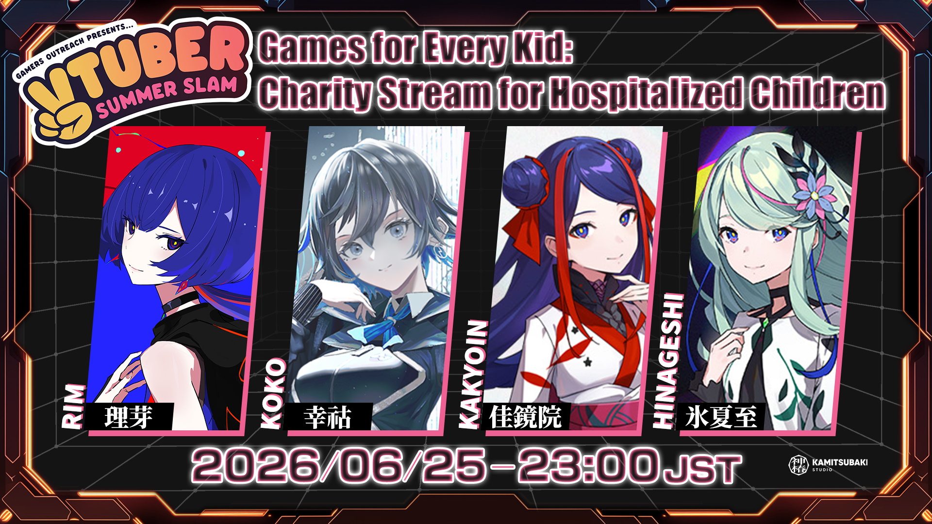 米国チャリティーイベント「VTuber Summer Slam 2026」に参加決定